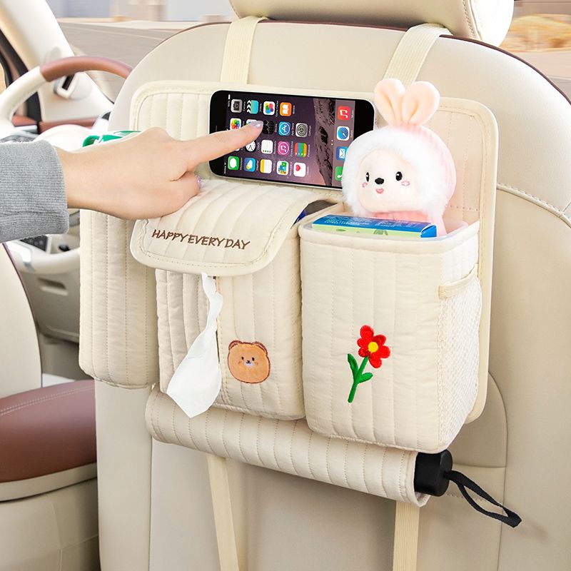 Agar Tissue Culture - Creative Multifunctional Car Trash Can Tissue