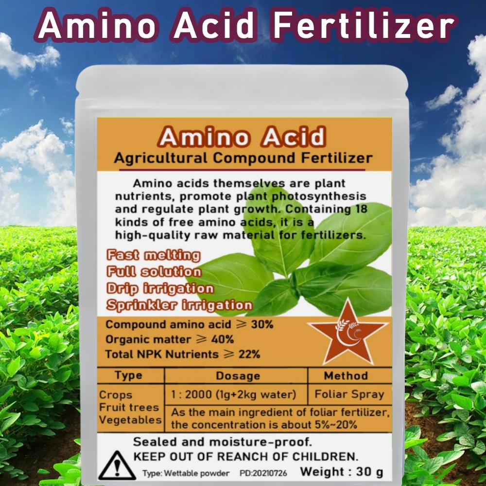 Rooting Hormone Powder - 30 G Compound Amino Acid Fertilizer