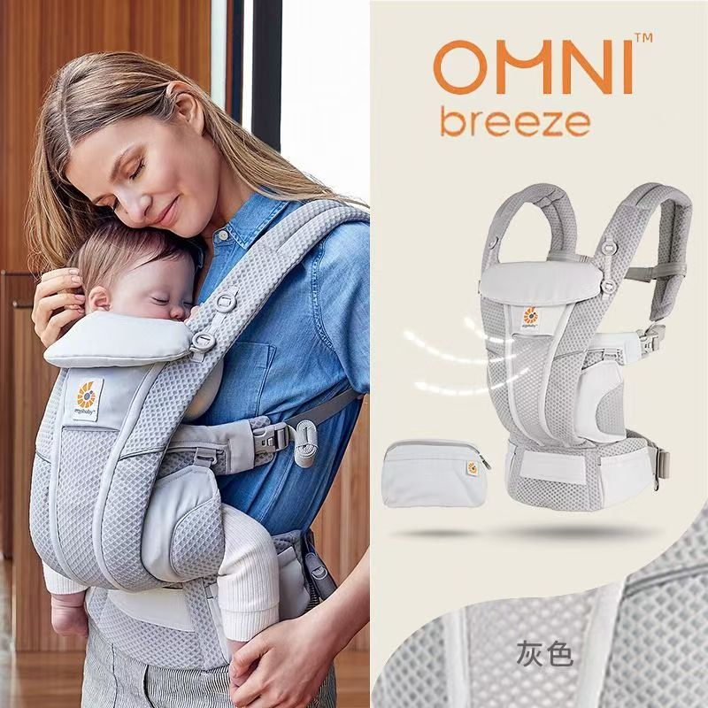 Rooting Gel Clone - Ergobaby All Carry Positions Breathable mesh