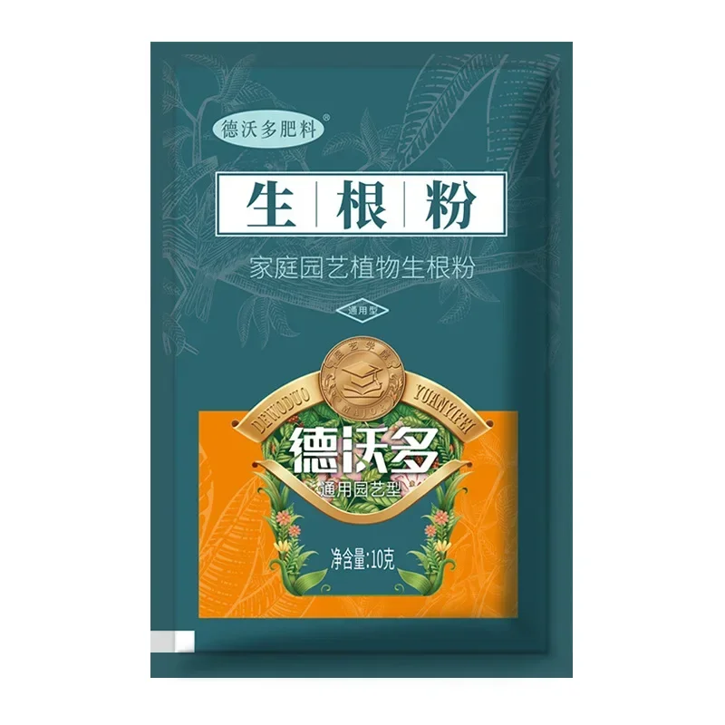 Rooting Hormone Powder - 10g Quickly Rooting Powder Hormone Regulators