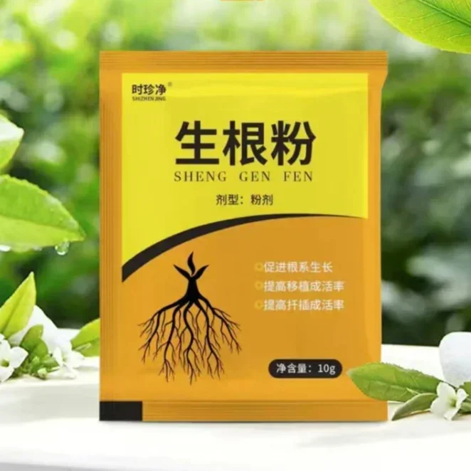 Rooting Hormone Powder - 5pcs Quick Rooting Powder Naa Growth