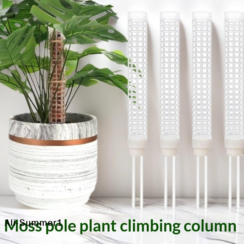 Sphagnum Moss Dry - 【E】Plant Moss Pole Climbing Frame, Water