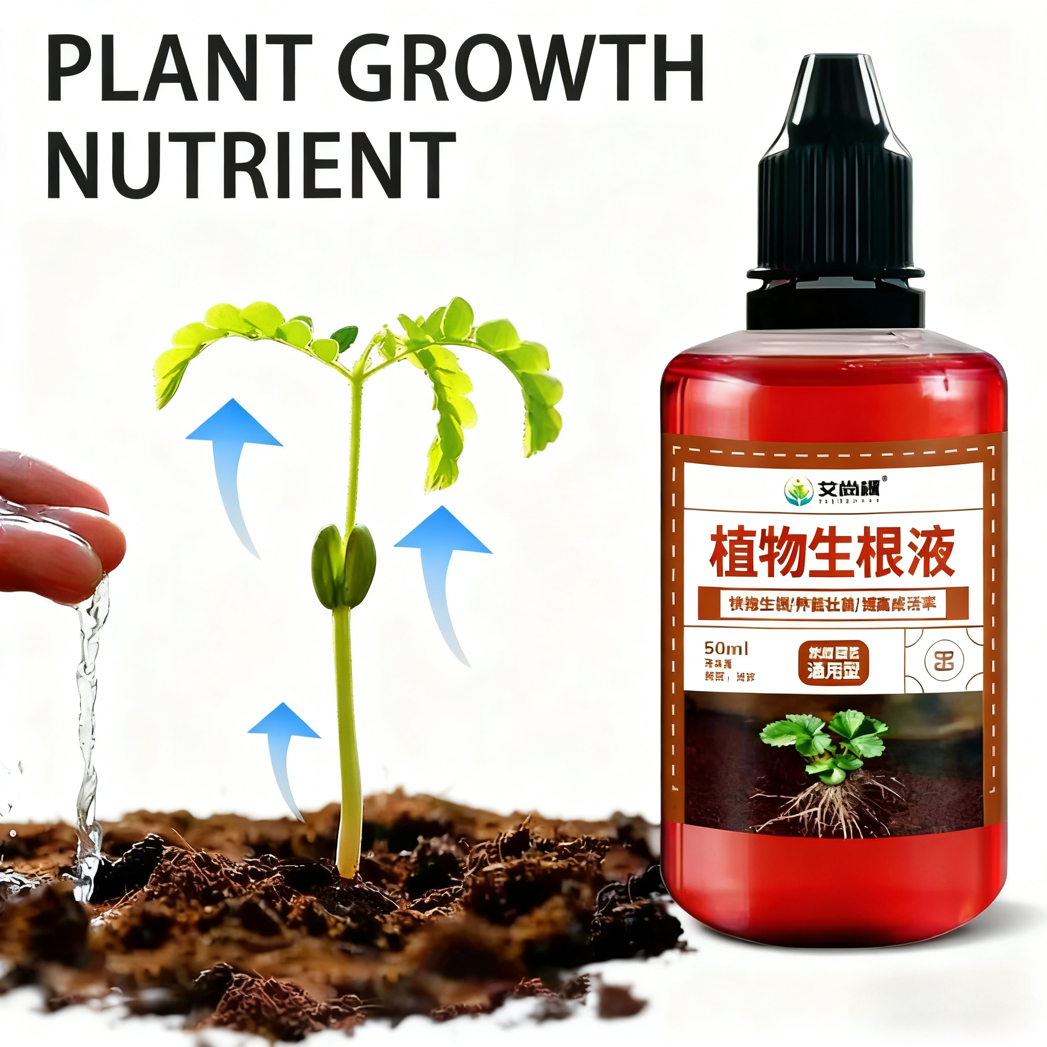 NEW 50ML Fast Rooting Stimulat - đánh giá và giá Root Stimulator Liquid