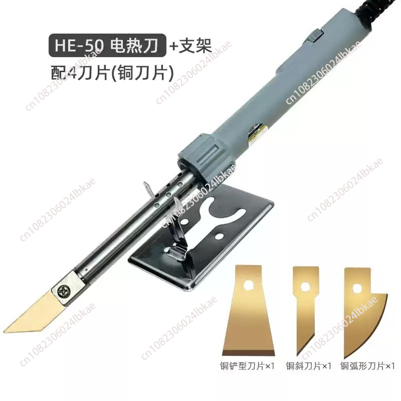 Adjustable Temperature Electri - đánh giá và giá Cutting Board Foam