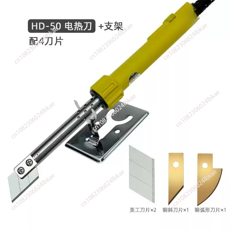 Adjustable Temperature Electri - đánh giá và giá Cutting Board Foam